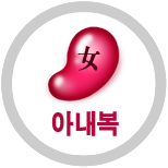 ���ں�Ǯ��